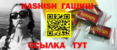 а пвп мука Краснознаменск