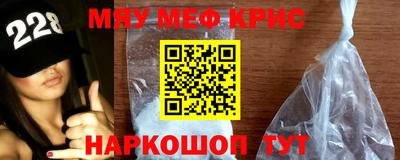 ПСИЛОЦИБИНОВЫЕ ГРИБЫ Краснодар