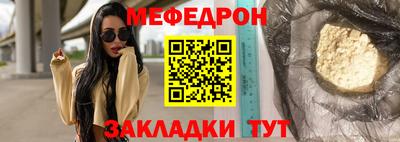 а пвп мука Кулебаки