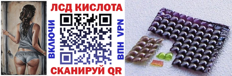 Наркотические марки 1,5мг  где можно купить наркотик  Якутск 
