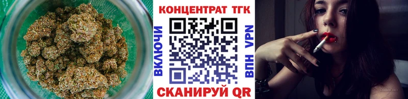 мориарти официальный сайт  Якутск  ТГК вейп 